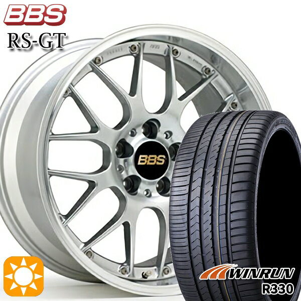 【取付対象】C-HR カローラクロス 225/45R19 96W XL ウィンラン R330 BBS RS-GT DS-SLD 19インチ 8.0J 5H114.3 サマータイヤホイールセット