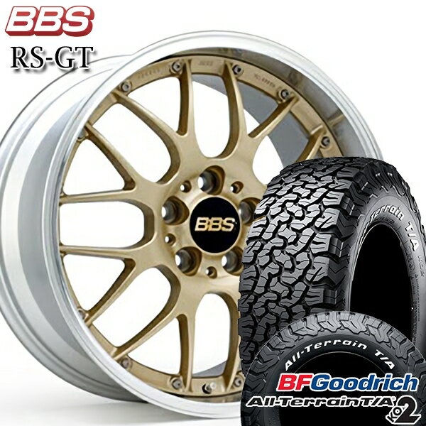 【取付対象】RAV4 245/65R17 111/108S RWL BFグッドリッチ オールテレーン T/A KO2 BBS RS-GT GL-SLD 17インチ 7.0J 5H114.3 サマータイヤホイールセット