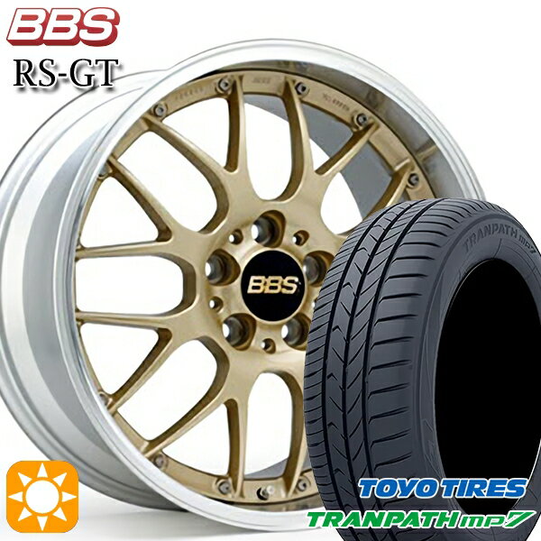 【取付対象】205/50R17 93V トーヨー トランパス mp7 BBS RS-GT GL-SLD 17インチ 7.0J 5H114.3 サマータイヤホイールセット