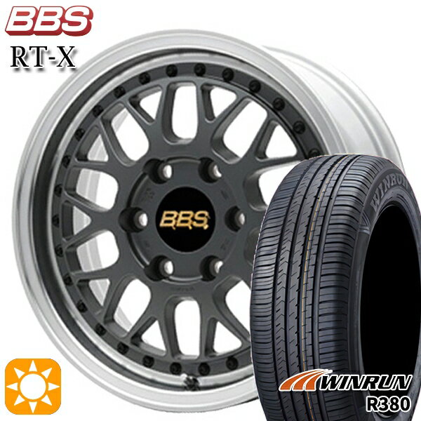 楽天市場】BBS(リム径(インチ)17)(サマータイヤ・ホイール 楽天市場】BBS(リム径(インチ)17)(サマータイヤ・ホイール