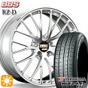 【取付対象】225/35R19 84W ヨコハマ ブルーアース ES32 BBS RZ-D ダイヤモンドシルバー（DS） 19インチ 8.5J 5H114.3 サマータイヤホイールセット