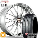 ४ȥ꡼㤨֡ڼоݡۥϥꥢ ȥ 245/40R20 99W XL 襳ϥ ɥХǥ٥ V553 BBS RZ-D ɥСDS 20 8.5J 5H114.3 ޡۥ륻åȡפβǤʤ1,261,860ߤˤʤޤ