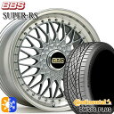 245/40R20 99Y コンチネンタル DWS06+ BBS SUPER-RS SL-SLD 20インチ 8.5J 5H114.3 オールシーズンタイヤホイールセット