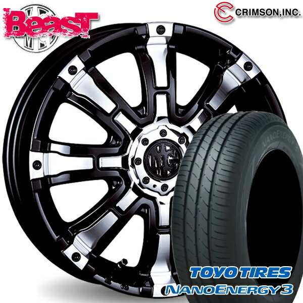 【18日限定!ダイヤモンド会員限定P13倍!】 165/55R15 75V トーヨー ナノエナジー3 クリムソン MGビースト ブラックポリッシュ 15インチ 5.0J 4H100 +45 サマータイヤホイールセット