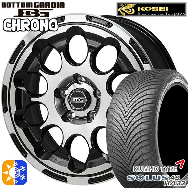 アイシス ノア 215/45R17 91V XL クムホ ソルウス 4S HA32 コーセイ ボトムガルシア クロノ ブラックポリッシュ 17インチ 7.0J 5H114.3 オールシーズンタイヤホイールセット