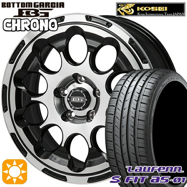 【18日限定!ダイヤモンド会員限定P13倍!】 アイシス ノア 215/45R17 91W XL ラウフェン S FIT aS-01 LH02 コーセイ ボトムガルシア クロノ ブラックポリッシュ 17インチ 7.0J 5H114.3 サマータイヤホイールセット