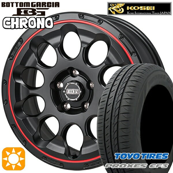 【取付対象】カムリ ヴェゼル 215/55R17 98V XL トーヨー プロクセス CF3 コーセイ ボトムガルシア クロノ セミグロスブラック/レッドリム 17インチ 7.0J 5H114.3 サマータイヤホイールセット