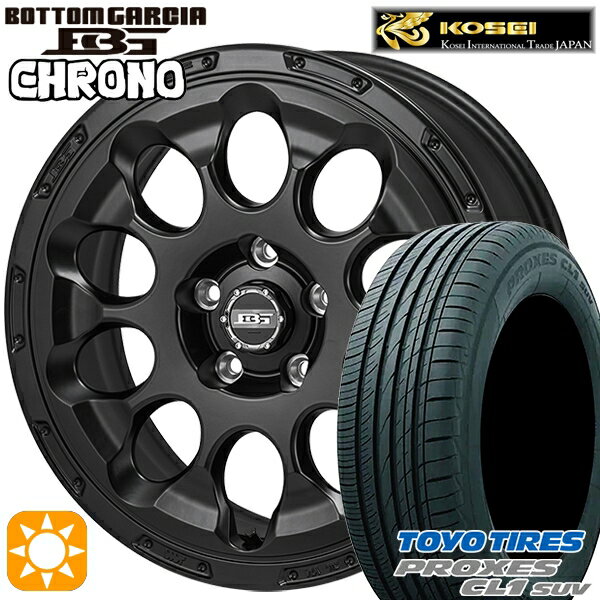 【18日限定!ダイヤモンド会員限定P13倍!】 エクストレイル フォレスター 225/60R17 99H トーヨー プロクセス CL1 SUV コーセイ ボトムガルシア クロノ セミグロスブラック 17インチ 7.0J 5H114.3 サマータイヤホイールセット