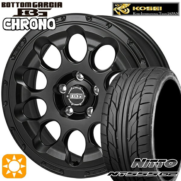 【取付対象】リーフ レヴォーグ 215/50R17 95W XL ニットー NT555 G2 コーセイ ボトムガルシア クロノ セミグロスブラック 17インチ 7.0J 5H114.3 サマータイヤホイールセット