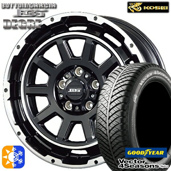 205/65R16 95H グッドイヤー ベクター フォーシーズンズ コーセイ ボトムガルシア ディグレ ブラックポリッシュ 16インチ 6.5J 5H114.3 オールシーズンタイヤホイールセット
