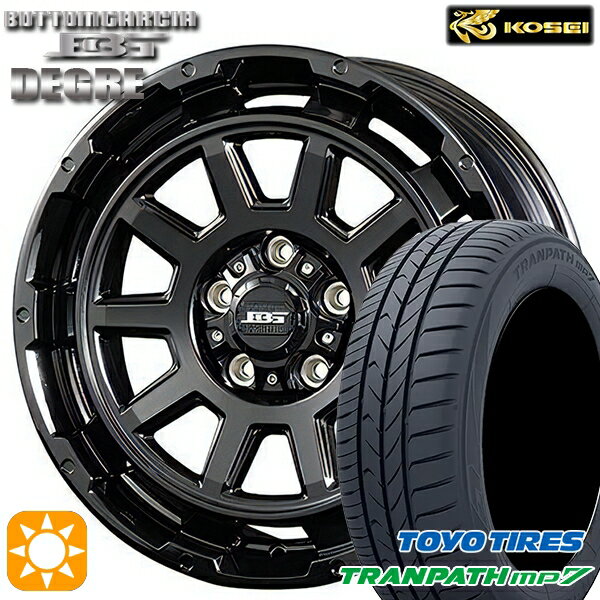 【取付対象】205/60R16 96H XL トーヨー トランパス mp7 コーセイ ボトムガルシア ディグレ グロッシーブラック 16インチ 6.5J 5H114.3 サマータイヤホイールセット