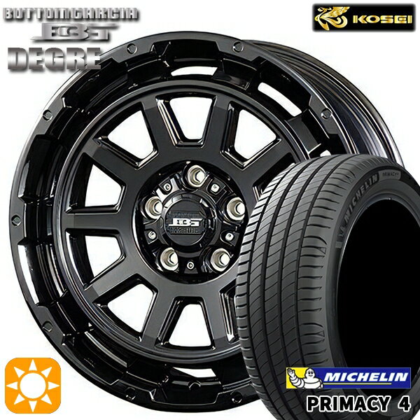 【取付対象】205/60R16 96W XL ミシュラン プライマシー4 コーセイ ボトムガルシア ディグレ グロッシーブラック 16インチ 6.5J 5H114.3 サマータイヤホイールセット