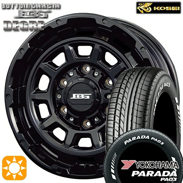 【取付対象】215/70R15C 109/107S ヨコハマ パラダ PA03 ホワイトレター コーセイ ボトムガルシア ディグレ グロッシーブラック 15インチ 6.0J 6H139.7 サマータイヤホイールセット