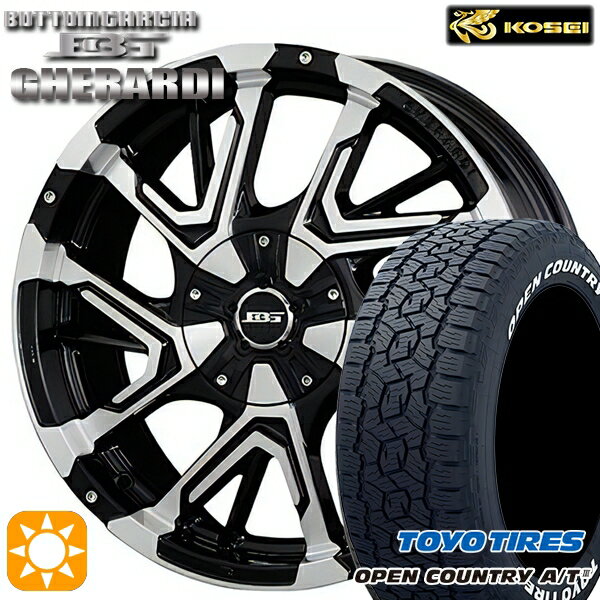 【取付対象】デリカD5 215/70R16 100T トーヨー オープンカントリーA/T3 ホワイトレター コーセイ ボトムガルシア ゲラルディ ブラックポリッシュ 16インチ 7.0J 5H114.3 サマータイヤホイールセット