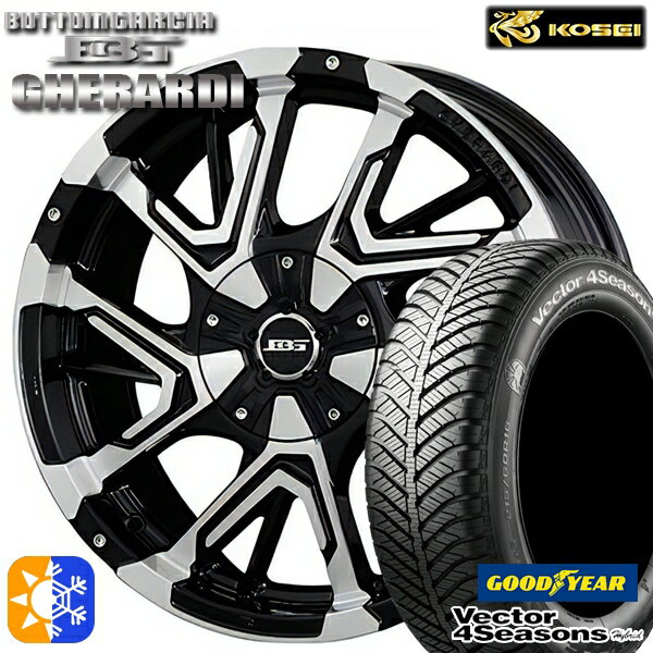 205/55R16 91H グッドイヤー ベクター フォーシーズンズ コーセイ ボトムガルシア ゲラルディ ブラックポリッシュ 16インチ 7.0J 5H114.3 オールシーズンタイヤホイールセット