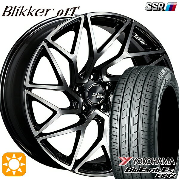 【取付対象】225/35R19 84W ヨコハマ ブルーアース ES32 SSR ブリッカー 01T アッシュブロンズ 19インチ 8.5J 5H114.3 サマータイヤホイールセット