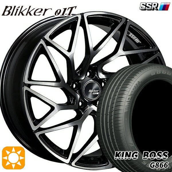 【取付対象】225/55R19 99W キングボス G866 SSR ブリッカー 01T アッシュブロンズ 19インチ 8.5J 5H114.3 サマータイヤホイールセット