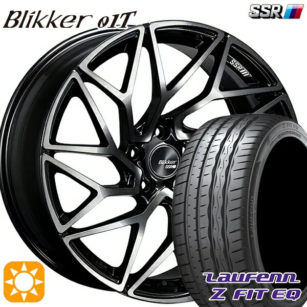【取付対象】245/40R19 98Y XL ラウフェン Z FIT EQ LK03 SSR ブリッカー 01T アッシュブロンズ 19インチ 8.5J 5H114.3 サマータイヤホイールセット