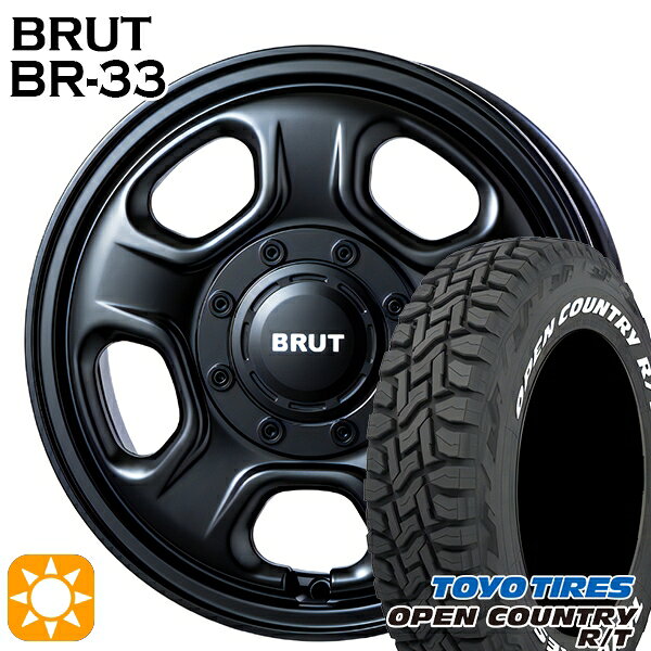 【取付対象】155/65R14 75Q WL トーヨー オープンカントリー R/T ホワイトレター BRUT ブルート BR-33 ミリタリーブラック 14インチ 4.5J 4H100 サマータイヤホイールセット