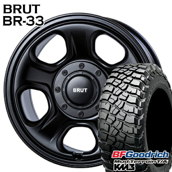 【取付対象】265/65R17 120/117Q RBL BFグッドリッチ マッドテレーン T/A KM3 BRUT ブルート BR-33 ミ..