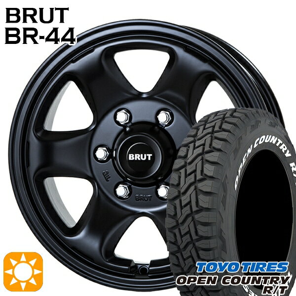【取付対象】265/65R17 112Q トーヨー オープンカントリー R/T ホワイトレター BRUT ブルート BR-44 ミ..