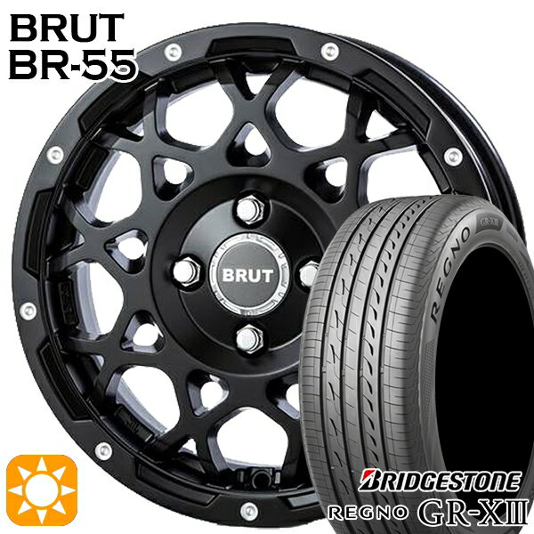 【取付対象】155/65R14 75H ブリヂストン レグノ GR-X3 BRUT ブルート BR-55 ミルドサテンブラック 14インチ 5.0J 4H100 サマータイヤホイールセット