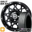 ڼоݡ155/65R14 ͥ ɥȡ 桼ӥ HP02 BRUT ֥롼 BR-55 ߥɥƥ֥å 14 4.5J 4H100 ޡۥ륻å