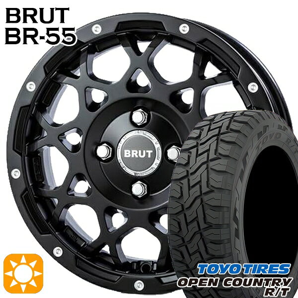 【取付対象】155/65R14 75Q トーヨー オープンカントリー R/T BRUT ブルート BR-55 ミルドサテンブラック 14インチ 5.0J 4H100 サマータイヤホイールセット