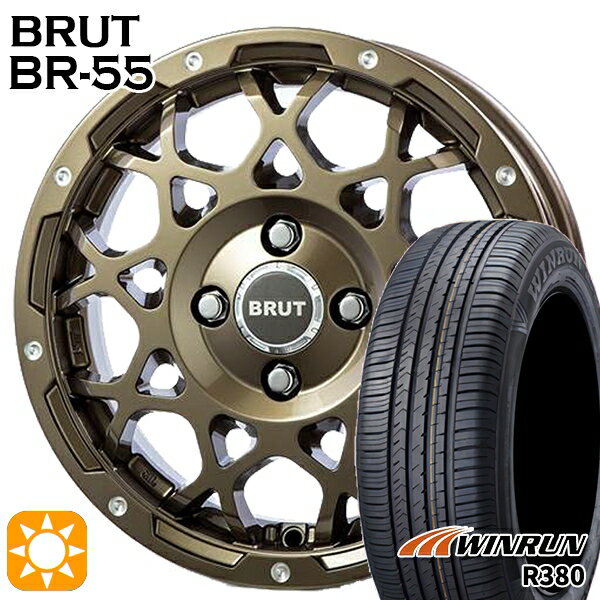 【取付対象】165/60R14 75H ウィンラン R380 BRUT ブルート BR-55 シャンパンゴールド 14インチ 5.0J 4H100 サマータイヤホイールセット