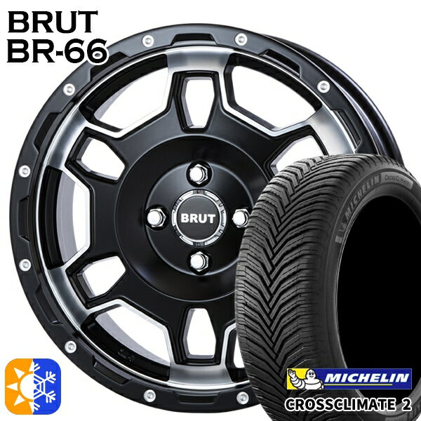 185/55R16 83V ミシュラン クロスクライメート2 BRUT ブルート BR-66 ミリタリーブラック 16インチ 6.5..