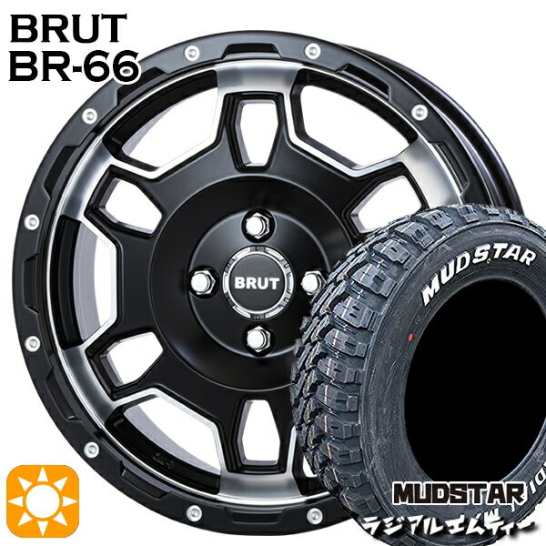 【取付対象】215/65R16 109/107R マッドスター ラジアル M/T ホワイトレター BRUT ブルート BR-66 ミリ..