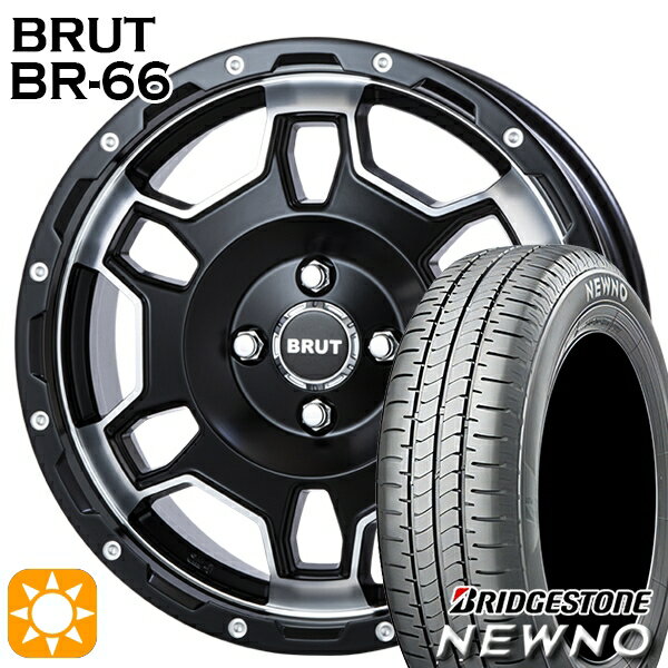 【18日限定!ダイヤモンド会員限定P13倍!】 195/45R16 84V ブリヂストン ニューノ BRUT ブルート BR-66 ミリタリーブラック 16インチ 6.5J 4H100 サマータイヤホイールセット