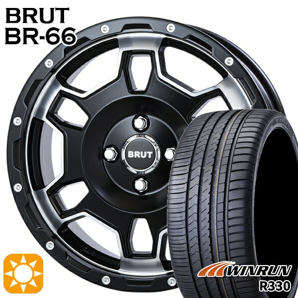 【取付対象】195/45R16 84V XL ウィンラン R330 BRUT ブルート BR-66 ミリタリーブラック 16インチ 6.5J 4H100 サマータイヤホイールセット