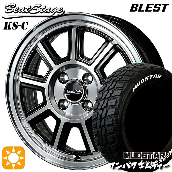 楽天市場】マッド スター 145 80r13 ホイールセットの通販