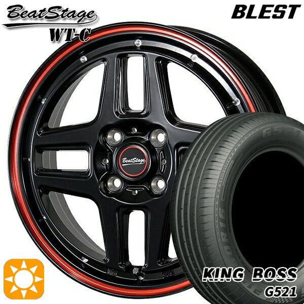 【取付対象】165/60R14 75H キングボス G521 ブレスト ビートステージ WT-C ブラックレッドライン 14インチ 4.5J 4H100 サマータイヤホイールセット