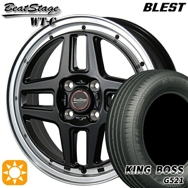 【取付対象】165/60R14 75H キングボス G521 ブレスト ビートステージ WT-C セミグロスブラック 14インチ 4.5J 4H100 サマータイヤホイールセット