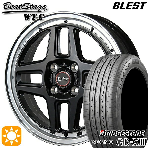 【取付対象】165/65R14 79S ブリヂストン レグノ GR-X3 ブレスト ビートステージ WT-C セミグロスブラック 14インチ 4.5J 4H100 サマータイヤホイールセット