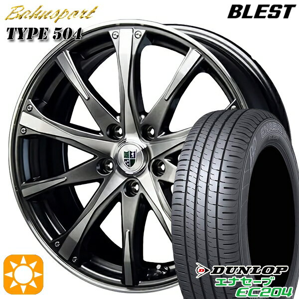 5/15ポイント5倍★215/50R17 95W XL ダンロップ エナセーブ EC204 BLEST バーンシュポルト タイプ504 ダークグレー 17インチ 7.0J 5H114.3 サマータイヤホイールセット