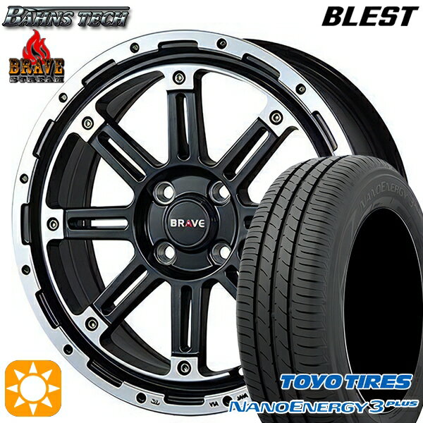 【取付対象】195/45R16 80W トーヨー ナノエナジー3プラス ブレスト バーンズテック ブレイブ ストリーム セミグロスブラック 16インチ 6.0J 4H100 サマータイヤホイールセット