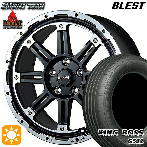 【取付対象】205/60R16 92V キングボス G521 ブレスト バーンズテック ブレイブ ストリーム セミグロスブラック 16インチ 7.0J 5H114.3 サマータイヤホイールセット