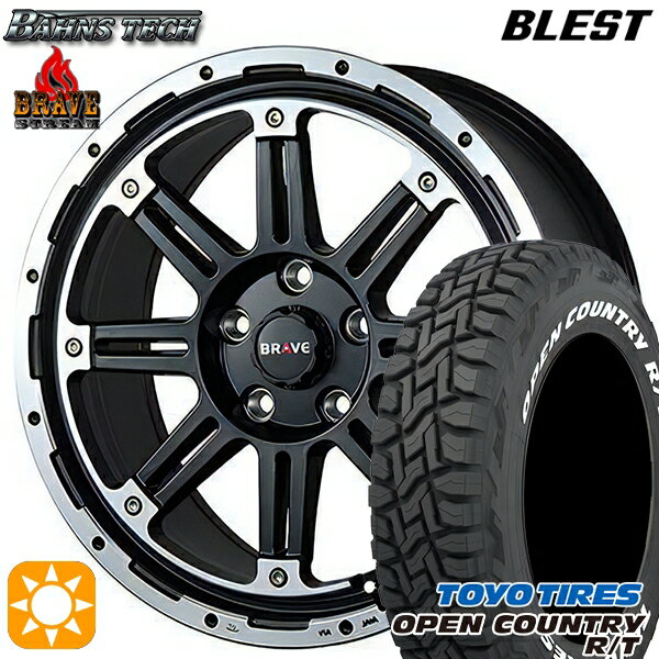 【取付対象】235/70R16 106Q トーヨー オープンカントリー R/T ホワイトレター ブレスト バーンズテック ブレイブ ストリーム セミグロスブラック 16インチ 7.0J 5H114.3 サマータイヤホイールセット