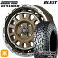 ڼоݡ155/65R14 78/75Q 襳ϥ  X-AT G016 ֥쥹 С󥺥ƥå DHȥ꡼ ߥ֥ 14 4.5J 4H100 ޡۥ륻å