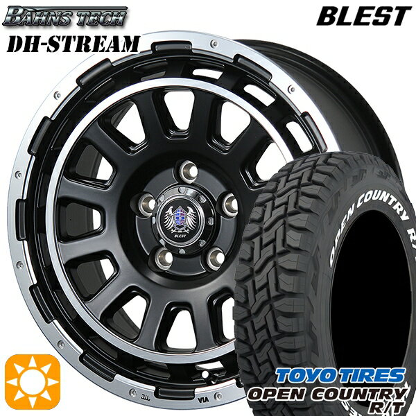 【取付対象】215/65R16C 109/107Q トーヨー オープンカントリー R/T ホワイトレター BLEST バーンズテック DHストリーム セミグロスブラック 16インチ 7.0J 5H114.3 サマータイヤホイールセット