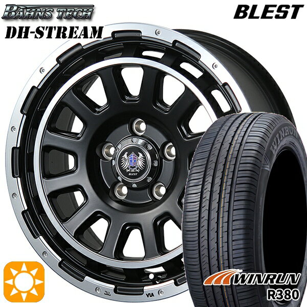 【取付対象】205/65R16 95H ウィンラン R380 ブレスト バーンズテック DHストリーム セミグロスブラック 16インチ 7.0J 5H114.3 サマータイヤホイールセット