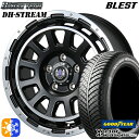 205/65R16 95H グッドイヤー ベクター フォーシーズンズ ブレスト バーンズテック DHストリーム セミグロスブラック 16インチ 7.0J 5H1...