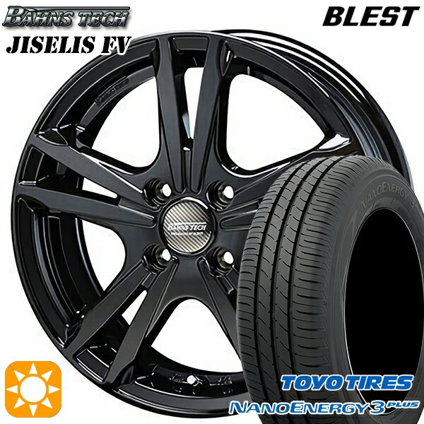 【取付対象】タンク ルーミー 165/65R14 79S トーヨー ナノエナジー3プラス ブレスト バーンズテック ジゼリスFV ブラック 14インチ 5.5J 4H100 サマータイヤホイールセット