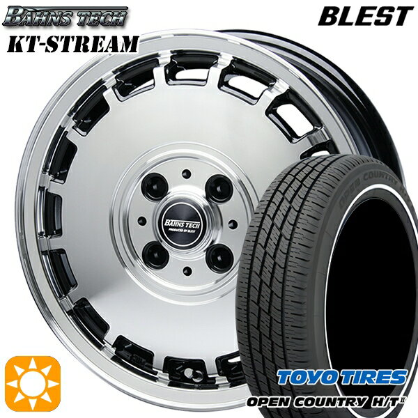 【取付対象】155/65R14 75H トーヨー オープンカントリー H/T2 WR ブレスト バーンズテック KTストリーム ブラックポリッシュ 14インチ 4.5J 4H100 サマータイヤホイールセット