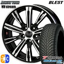 215/50R17 95W XL ヨコハマ ブルーアース 4S AW21 BLEST バーンズテック NVストリーム ブラックポリッシュ 17インチ 6.5J ...