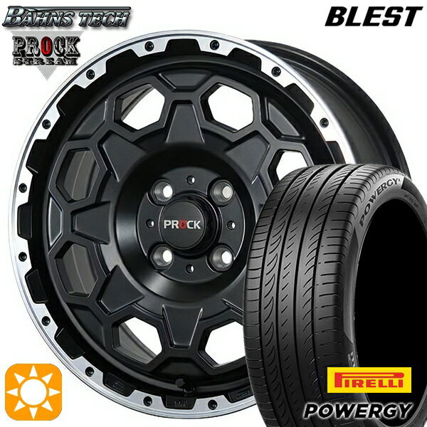 【取付対象】185/60R15 84H ピレリ パワジー ブレスト バーンズテック プロックストリーム セミグロスブラック 15インチ 6.0J 4H100 サマータイヤホイールセット