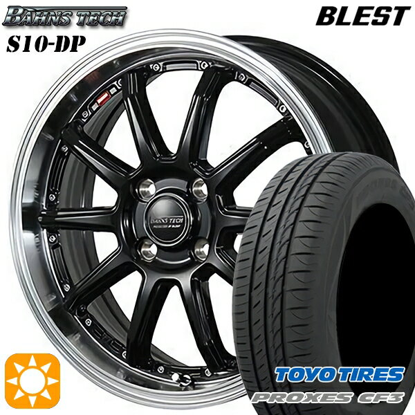 【取付対象】アクア デミオ ノート 195/55R16 91V XL トーヨー プロクセス CF3 ブレスト バーンズテック S10-DP グロスブラック 16インチ 6.0J 4H100 サマータイヤホイールセット